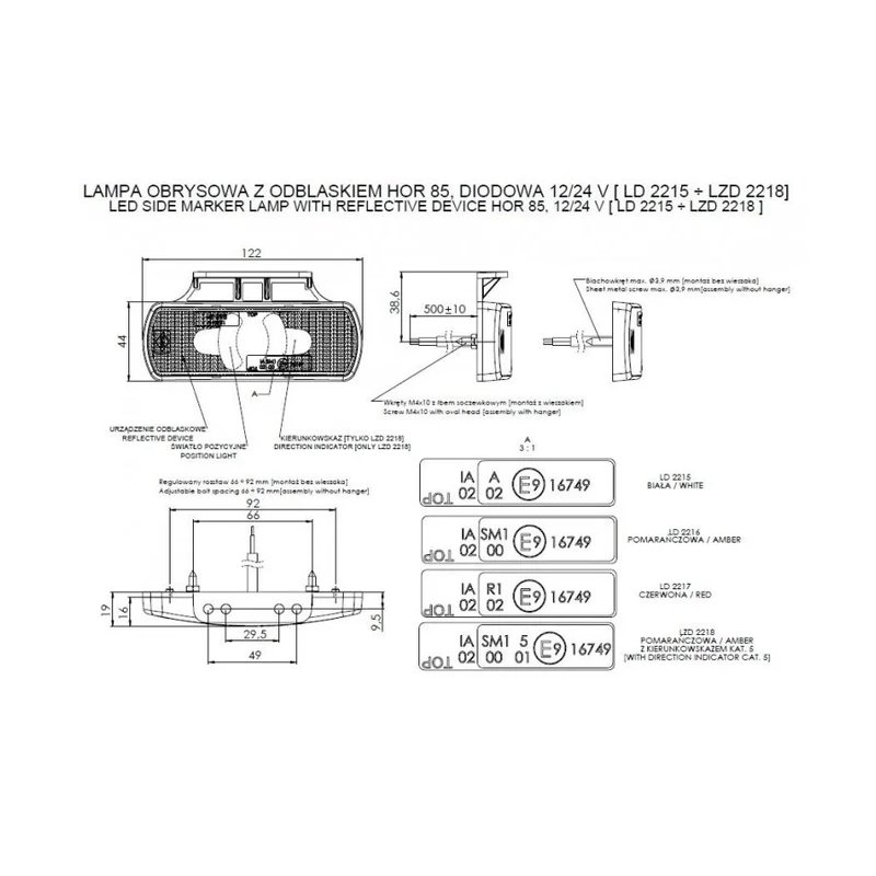 barre de position LED néon orange avec support | 12-24V | 50cm. cable